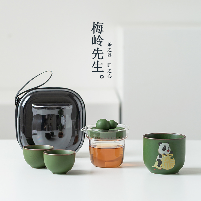 梅岭先生快客杯户外便携