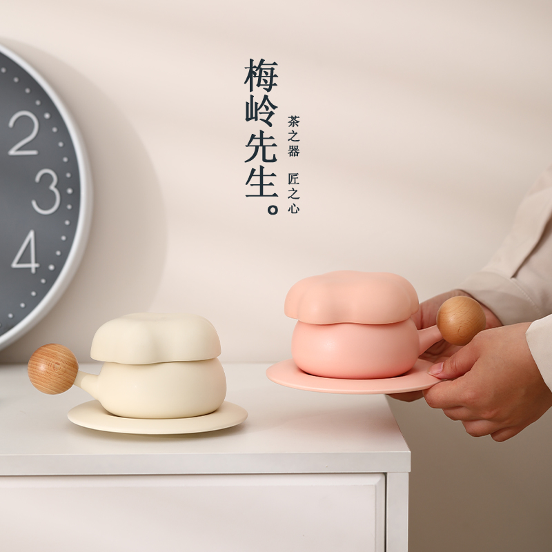 梅岭先生云朵咖啡杯子高档陶瓷杯