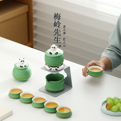梅岭先生熊猫风自动茶具礼盒装