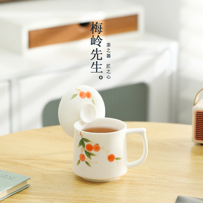 梅岭先生柿柿如意马克杯