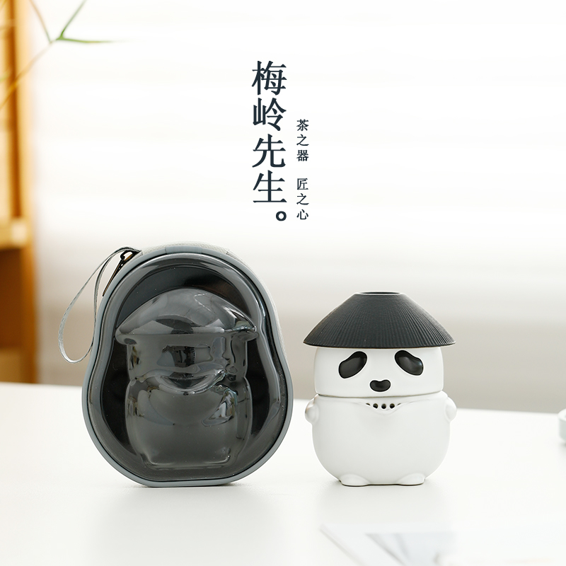 梅岭先生功夫熊猫快客杯旅行茶具一壶三杯便携式泡茶快客杯喝茶壶