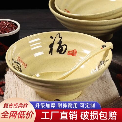 隆江中式专用大碗盖浇饭