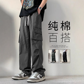 男夏天薄款 男装 纯棉工装 直筒休闲裤 裤 子潮新款 宽松男生青少年长裤