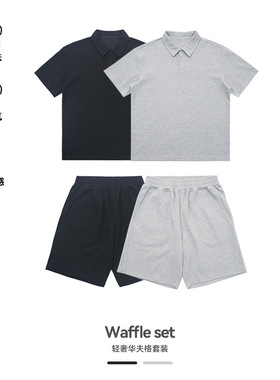 UNF 2026夏季轻奢华夫格吸汗速干POLO短袖短裤套装男女款同款