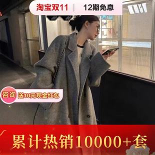 100%羊毛2025韩国东大门高端 冲量 帅炸了