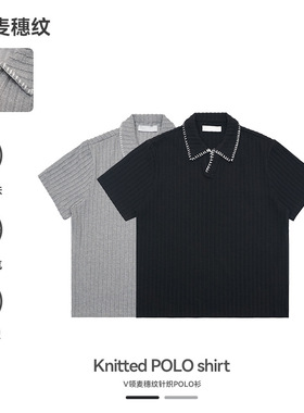 UNF 花边V领麦穗纹POLO衫短袖男女肌理感美式老钱风半袖针织T恤夏