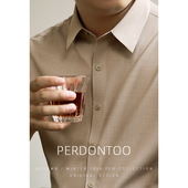 衬衫 男免烫抗皱商务正装 浅灰秋季 高端莫代尔长袖 职业衬衣2026新款