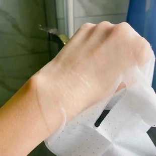 浅美博士小红膜面膜皱美拉 奥永丽 美思芽 青春素 丽珠兰基础水光