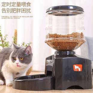 自动喂食器狗狗猫咪定时喂猫喂粮猫粮机自助投食机智能投喂狗粮盆