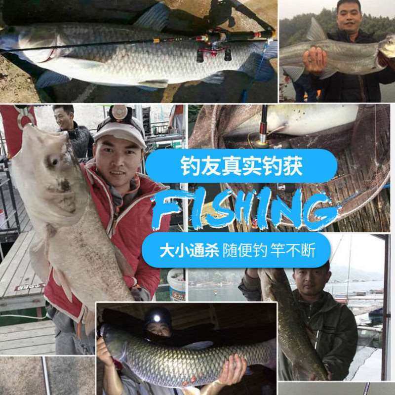 冠路魔法师桥钓筏竿单竿远投岸抛海阀杆伐竿筏钓竿竿稍全套套装