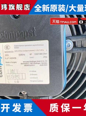 S4E450-AU03-01 A4E450-AU03-01-AN05-01-AU03-01 S4E450-AV01-24