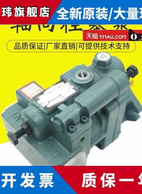 液压柱塞油泵P16-A3-F-R-01 P08/P22/P36/P46-A0/A1/A2/A3-FR-01