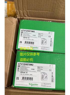现货ATV310HU15N4A/U22N4A/U30N4A/U40N4A/U55N4A/U75N4A变频器