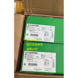 现货ATV310HU15N4A/U22N4A/U30N4A/U40N4A/U55N4A/U75N4A变频器