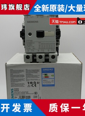 原装正品SIEMENS西门子接触器3TF4622-0XM0 新款替代3TS4722-0XM0