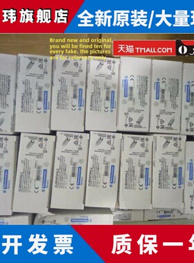 现货Xsav11373/Xsav11801/Xsav12373/Xsav12801施耐德接近开关
