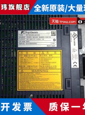 RYT401D5-LS2-Z25/201/751/101有信机械手驱动器Yushin全新原装