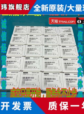 6GK1906-0EB00/OO西门子M12接头插头6GK19060EB00/6GK1906-0EA00