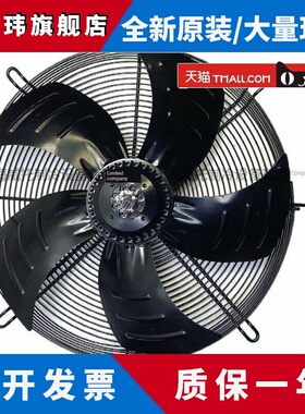 迈尔德转子风扇swf102l40p4 - 570n - 500s吸气空气380V空调空压