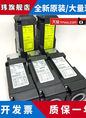 IDEC和泉HS5L-XD7Y4M-G Xd4 XG7 XH7Y4M VD44M-G门锁HX4 VB4 VJ44