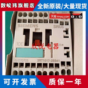 3RT1015 2BB42 017 1244 1JB41 1262 3RH1131 1122 2BB40 1362