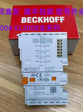 倍福模块KL1002 KL1052 KL1104 KL1382 KL1418 KL2114 KL2134议价