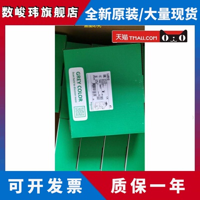 现货LUCB05FU/LUCD32FU/LUCA32FU/CM32BL/CA32BL施耐德控制单元原