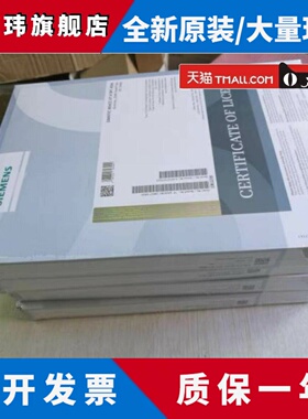 6ES7870-1AA01-0YA0 S7-300MODBUS硬件狗6ES7 870-1AA01-0YA0