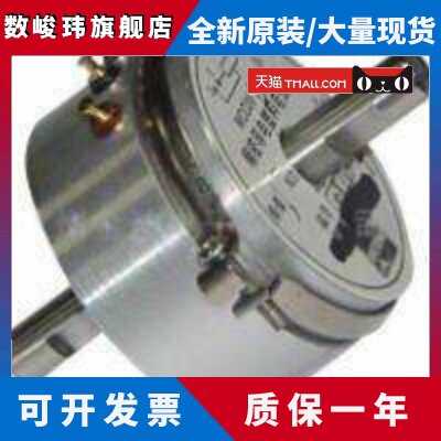 WDD35D-4导电塑料电位器 角度传感器 角位移传感器 (双轴)