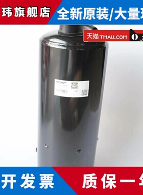 全新原装上海日立压缩机TE800RC3Q9JK 5匹机房空调ATE752UC3Q9JK