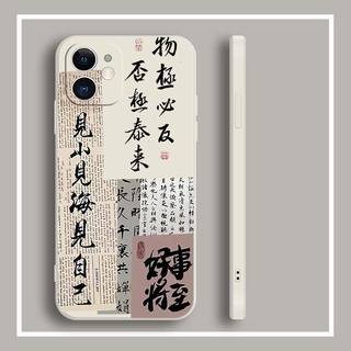 否极泰来适用oppofindx3手机壳opporeno10/3/4/5/7/8/9pro时尚r15/r17直边a97/a55/11x/a96潮牌k9pro防摔r11s