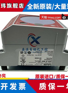 全新原装德国Leuze劳易测光通讯DDLS 508 120.3L DDLS 508 120.4L