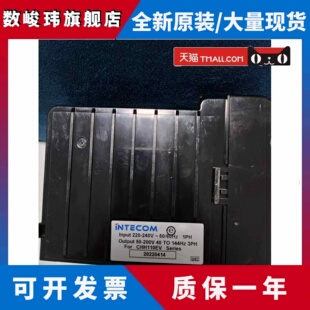 原装海立CHM090LV CHH110EV CHM110HV CHM110TV冰箱压缩机变频板