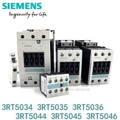 原装西门子接触器3RT5034 5035 5036 5044 5045 5046-1AN20 接触