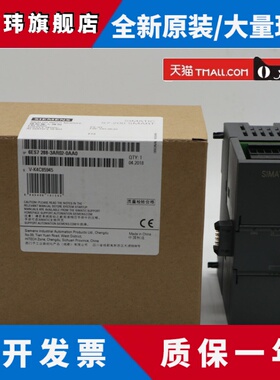 西门子6ES7288-3AE04/AE08/AM03/AM06/AQ02/AQ04/AR02/AR04/AT04