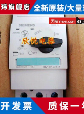 3RV1041/1031/1431-4EA10/4BA10/4DA10/4GA10/4HA10/4EA15/4FA10