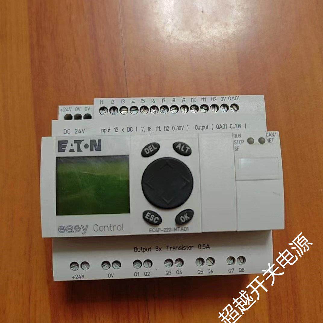 伊顿穆勒MOELLER可程式设计控制器easy EC4P-222-MTAD1