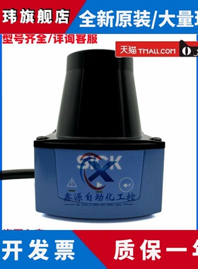 SICK西克激光扫描仪传感器TIM320-0131000S02 TIM320-1031000询价