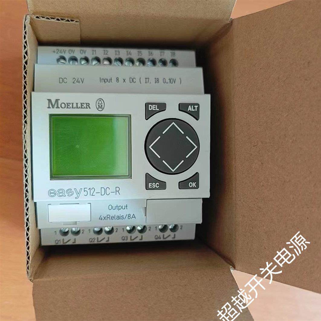 伊顿可程式设计控制器EASY512-DC 穆勒电源管理控制器