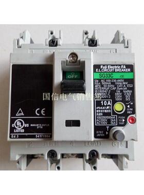 原装正品日本进口FUJI/富士漏电保护断路器SG33C-3p030 30A