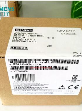 EM235CN西门子模块6ES7 235-0KD22-0XA0 6ES7235-0KD21-0XA0 OXAO