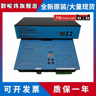 适用展鹏门机变频器数字式VVVF门机控制器FE-D3000-A-G1-V全新