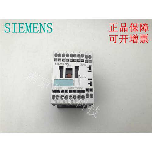 西门子接触器3RH1131/1140/1122-2AF00 2AP00 3RT1016-1KB41