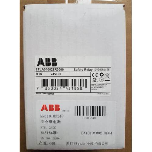 原装ABB安全继电器模块 RT6 24VDC 2TLA010026R0000