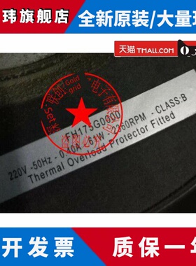 FH175G0000 FH17510000FJ013909090081 FH175I0000 175-62FJ17050