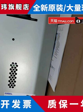 PLA600F-24开关电源24V25A科索COSEL PJA600F-24电源PLA600F-48-w