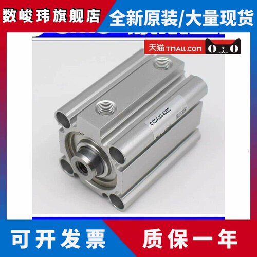 原装SMC薄型气缸CQ2B40/CDQ2B40-45DZ-50DMZ-60DCZ-70DCMZ-XB6XC8