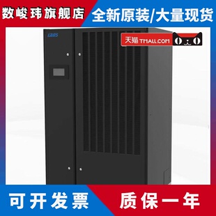 雷迪司 LADIS LSA1040S3F3RW 机房精密空调40KW基站空调风冷恒温