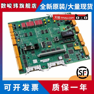 通力电梯主板CPU40 KM773380G04 LCECPU40全新原厂热卖品质保障