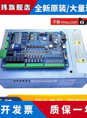 杭州西奥变频器SMART一体机SMART100- LR-4015-H3 4011 4007电梯